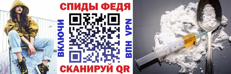 Amphetamine Розовый  Томилино 