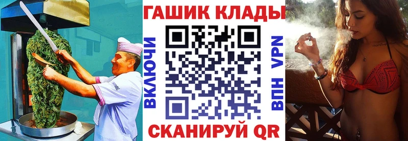 Cannafood марихуана купить цена Томилино