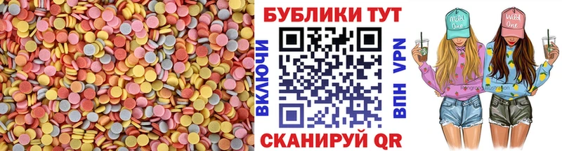 ЭКСТАЗИ XTC  Томилино 