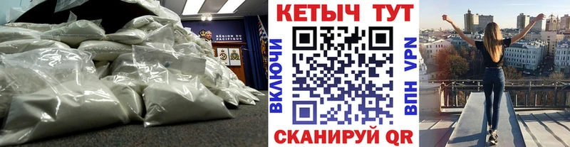 нарко площадка наркотические препараты  Томилино  КЕТАМИН VHQ 