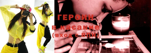 прущие крисы Верея