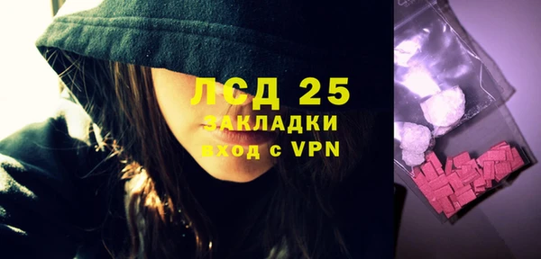 мдпв Верхний Тагил