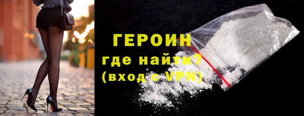 мдпв Верхний Тагил