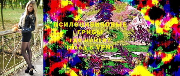 хмурый Верхнеуральск