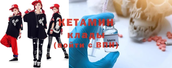мдпв Верхний Тагил