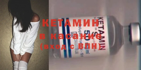 хмурый Верхнеуральск