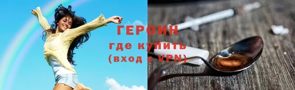 хмурый Верхнеуральск