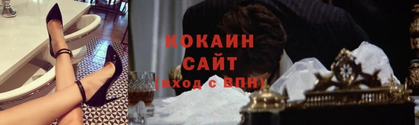 хмурый Верхнеуральск