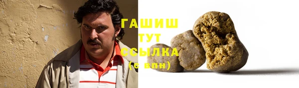 хмурый Верхнеуральск