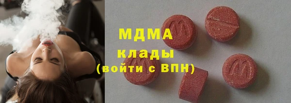 мдпв Верхний Тагил