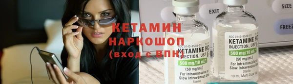 мдпв Верхний Тагил