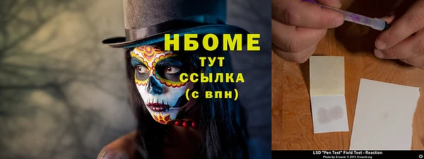 хмурый Верхнеуральск