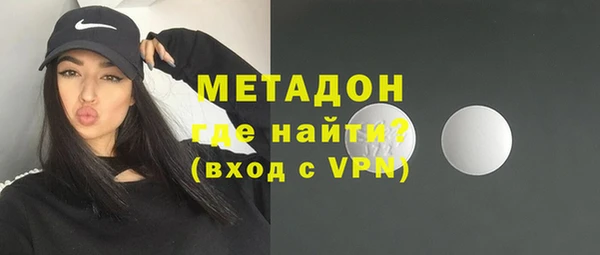 хмурый Верхнеуральск