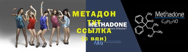 хмурый Верхнеуральск