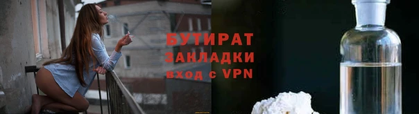 мдпв Верхний Тагил