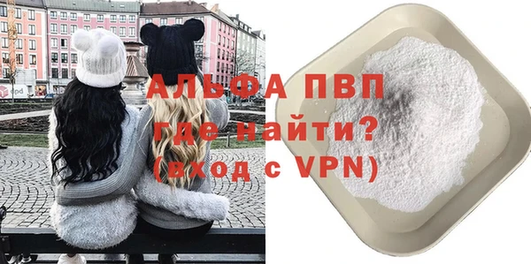 мдпв Верхний Тагил