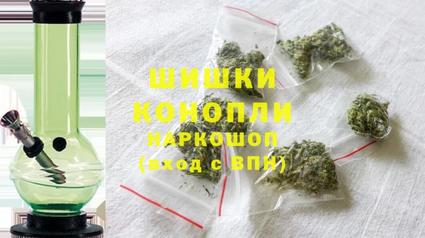хмурый Верхнеуральск