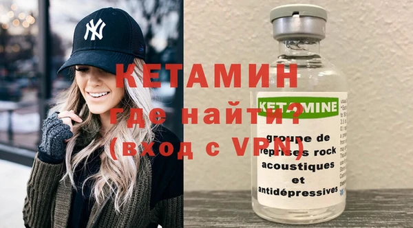 прущие крисы Верея