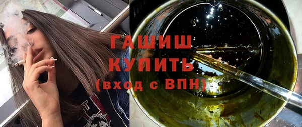 прущие крисы Верея