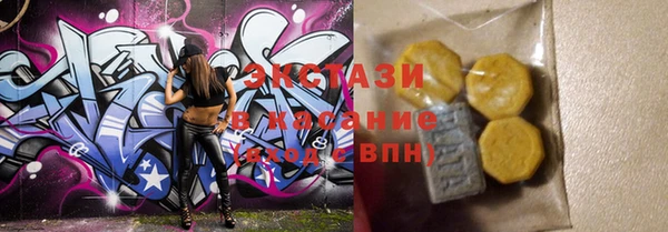 хмурый Верхнеуральск