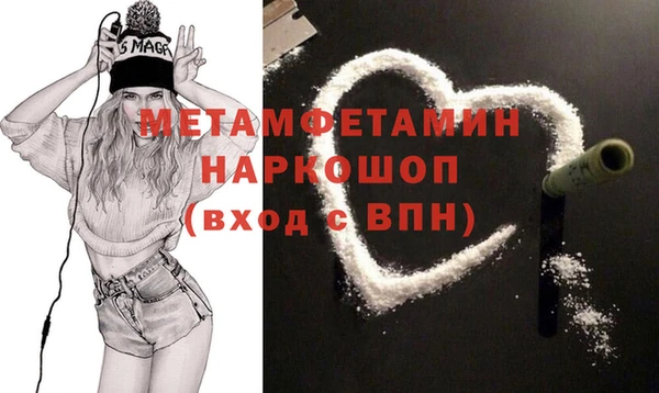 хмурый Верхнеуральск