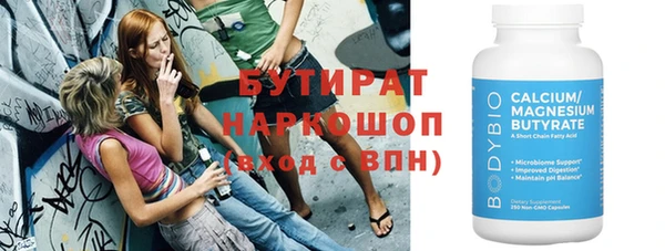 хмурый Верхнеуральск