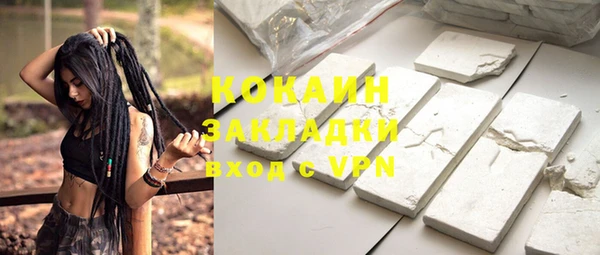 хмурый Верхнеуральск