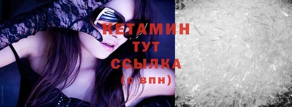 хмурый Верхнеуральск
