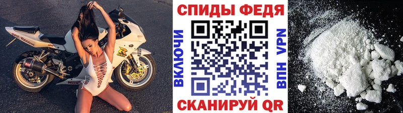 mega зеркало  купить закладку  Томилино  МЕТАМФЕТАМИН пудра 